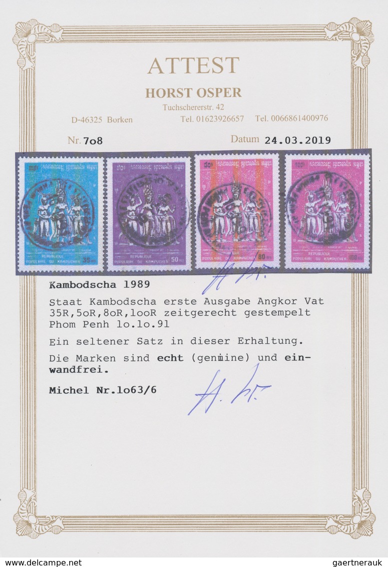 Kambodscha: 1989, Angor Vat, Set Of Four Values With Centric Strike Of Postmark "PHOM PENH 10.10.91" - Cambodia