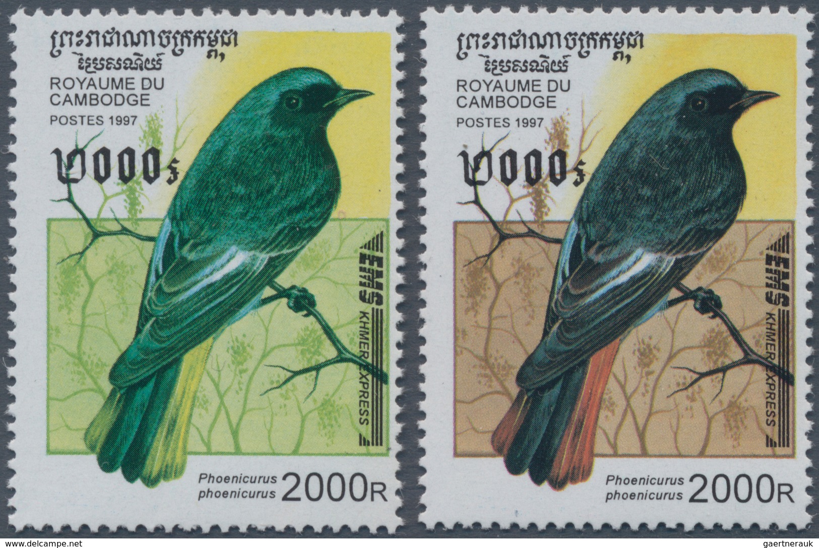Kambodscha: 1997, 2000 R. BIRDS With Scarce Variety "MISSING RED COLOUR" With Normal Stamp For Compa - Cambodia