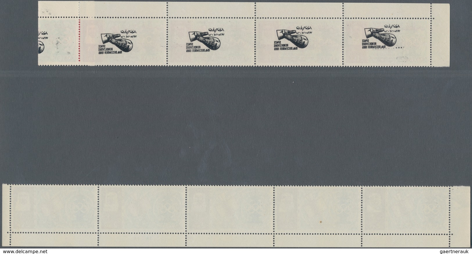 Katar / Qatar: 1966 'Space Rondezvous' 1r. Top Marginal Strip Of Five Showing Variety "Overprint Dou - Qatar