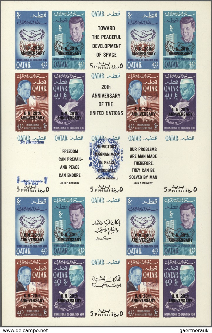 Katar / Qatar: 1966 'Kennedy': Complete Se-tenant Gutter Sheet, IMPERFORATED, With Overprint In Blac - Qatar