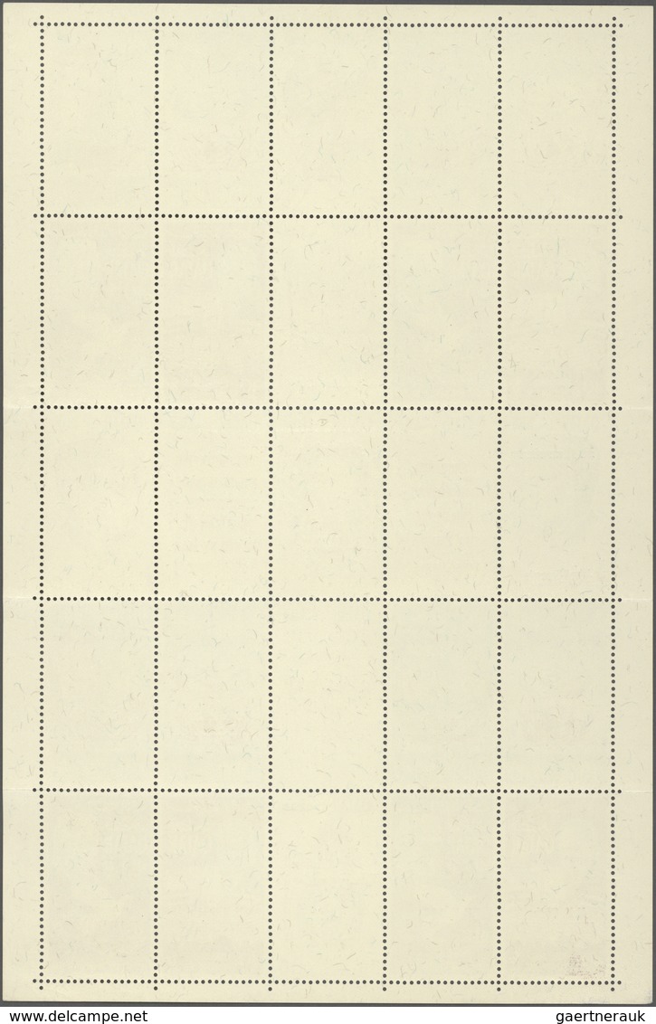 Katar / Qatar: 1966 'Kennedy': Two Complete Se-tenant Gutter Sheets Perforated, One With Ovpt. In Bl - Qatar