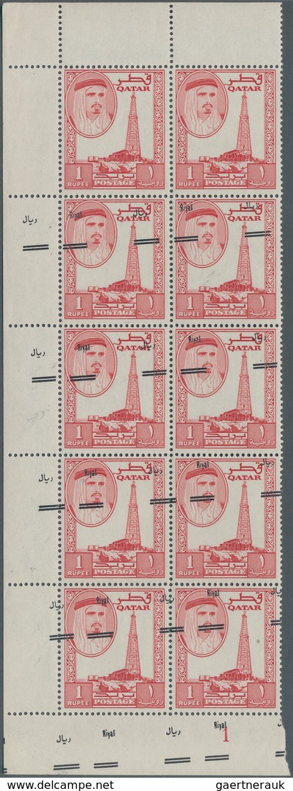 Katar / Qatar: 1966 'New Currency' "Riyal" On 1r. Scarlet, Left-hand Marginal Block Of 10 With "OVER - Qatar