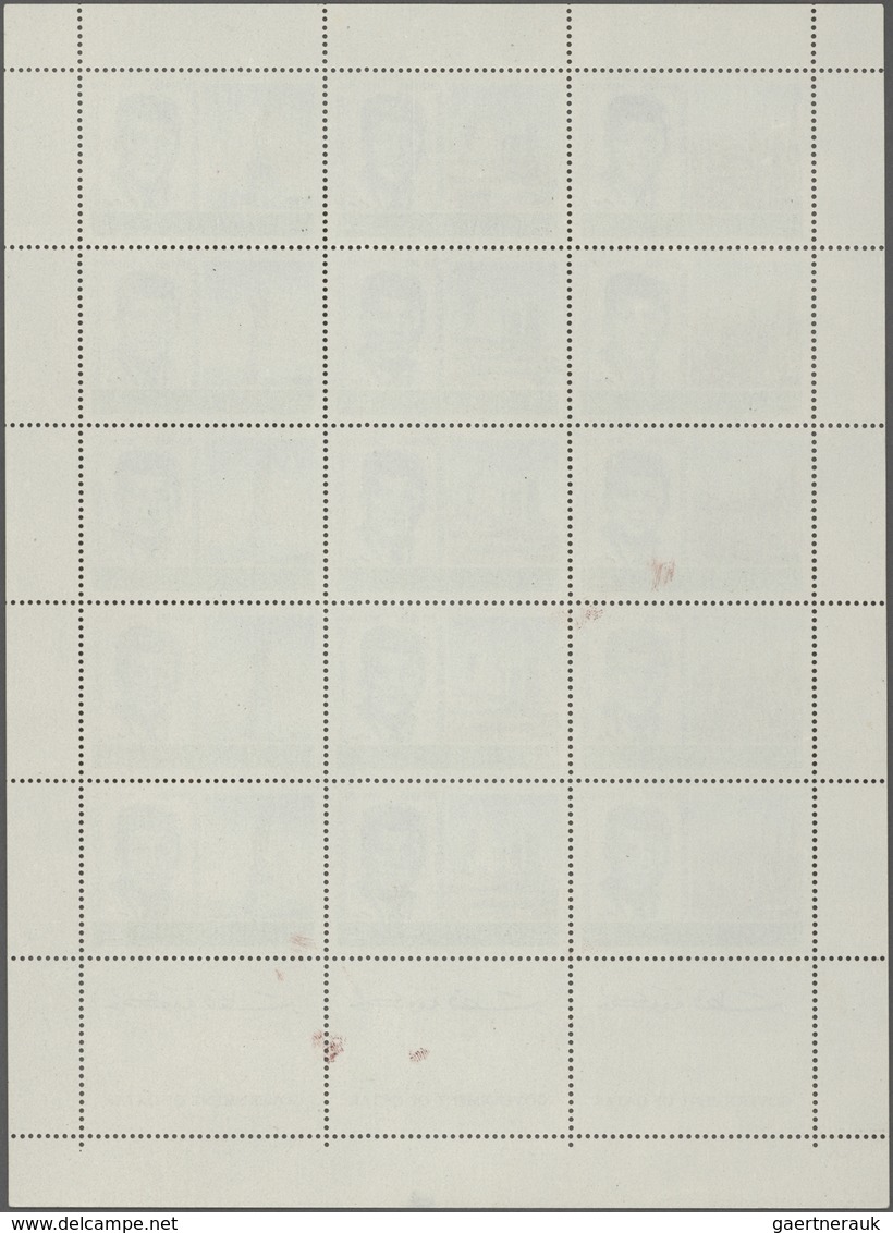 Katar / Qatar: 1966 'Kennedy' Five Complete Sets Optd. New Currency In Two Se-tenant Sheets, Variety - Qatar