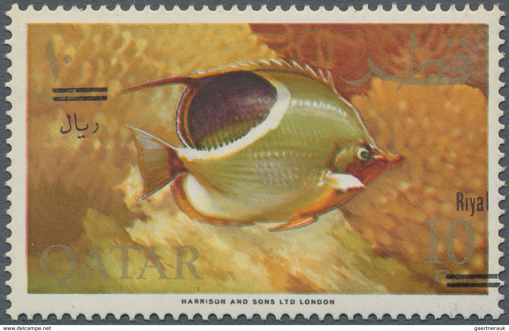 Katar / Qatar: 1967 "Saddle Butterflyfish" 10 Riyal On 10r., Varitey "overprint Shifted To The Right - Qatar