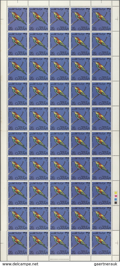 Katar / Qatar: 1972 'European Bee Eater (Merops Apiaster)' 35d., Two Complete Sheets Of 50, One With - Qatar