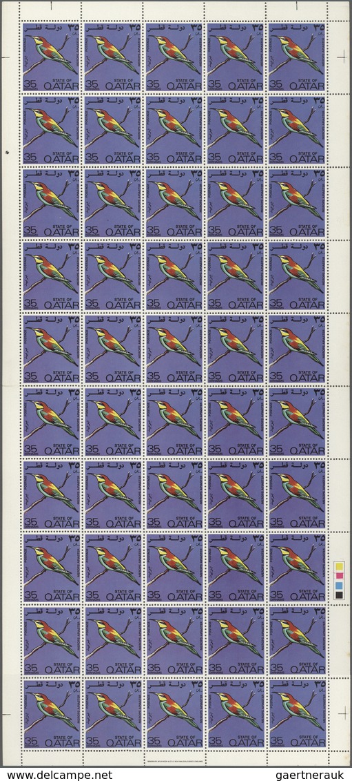 Katar / Qatar: 1972 'European Bee Eater (Merops Apiaster)' 35d., Two Complete Sheets Of 50, One With - Qatar