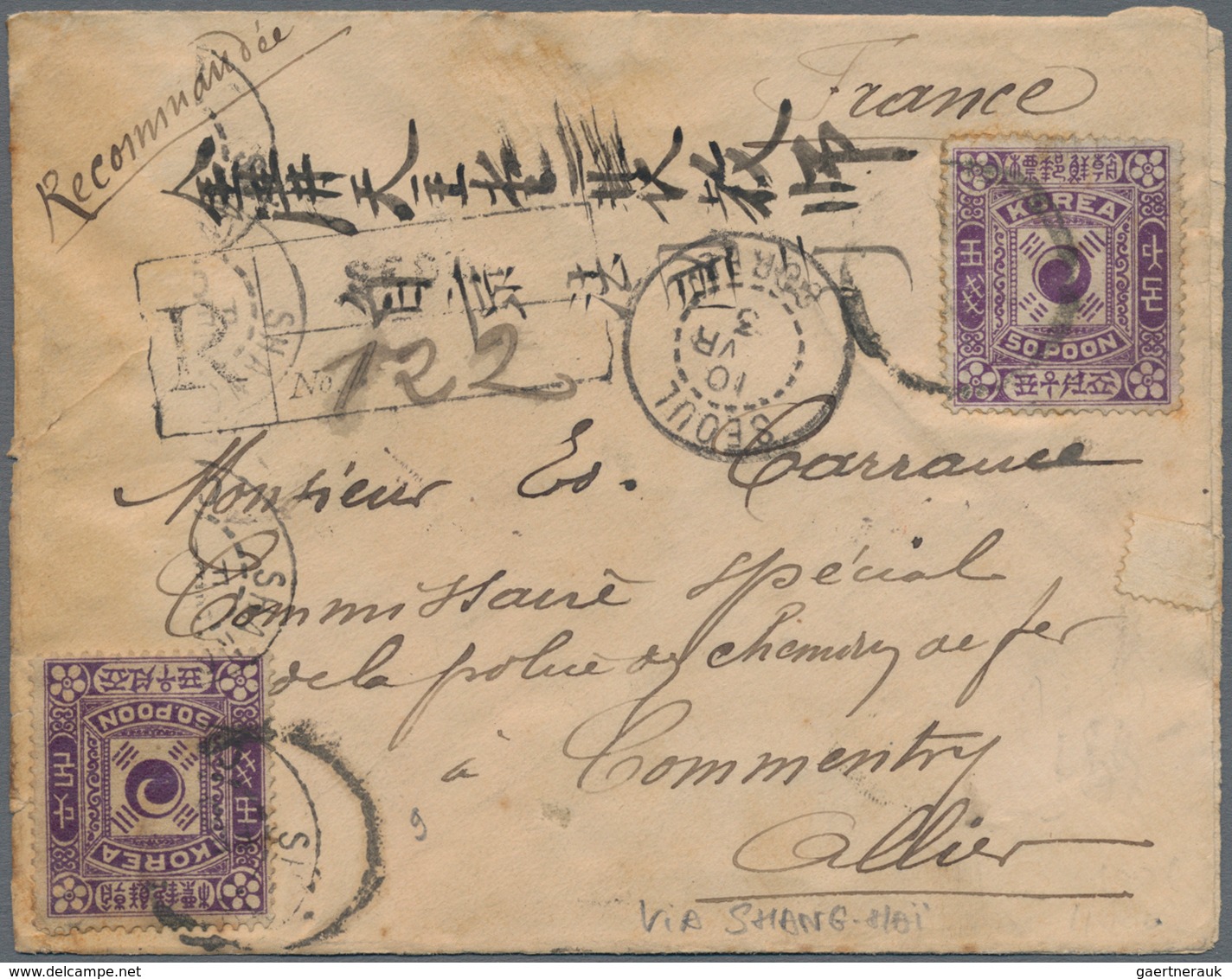 Korea: 1896, Tae Geuk 50 P. 2nd Printing (2) Tied Indistinct Native To Small Envelope From Catholic - Korea (...-1945)