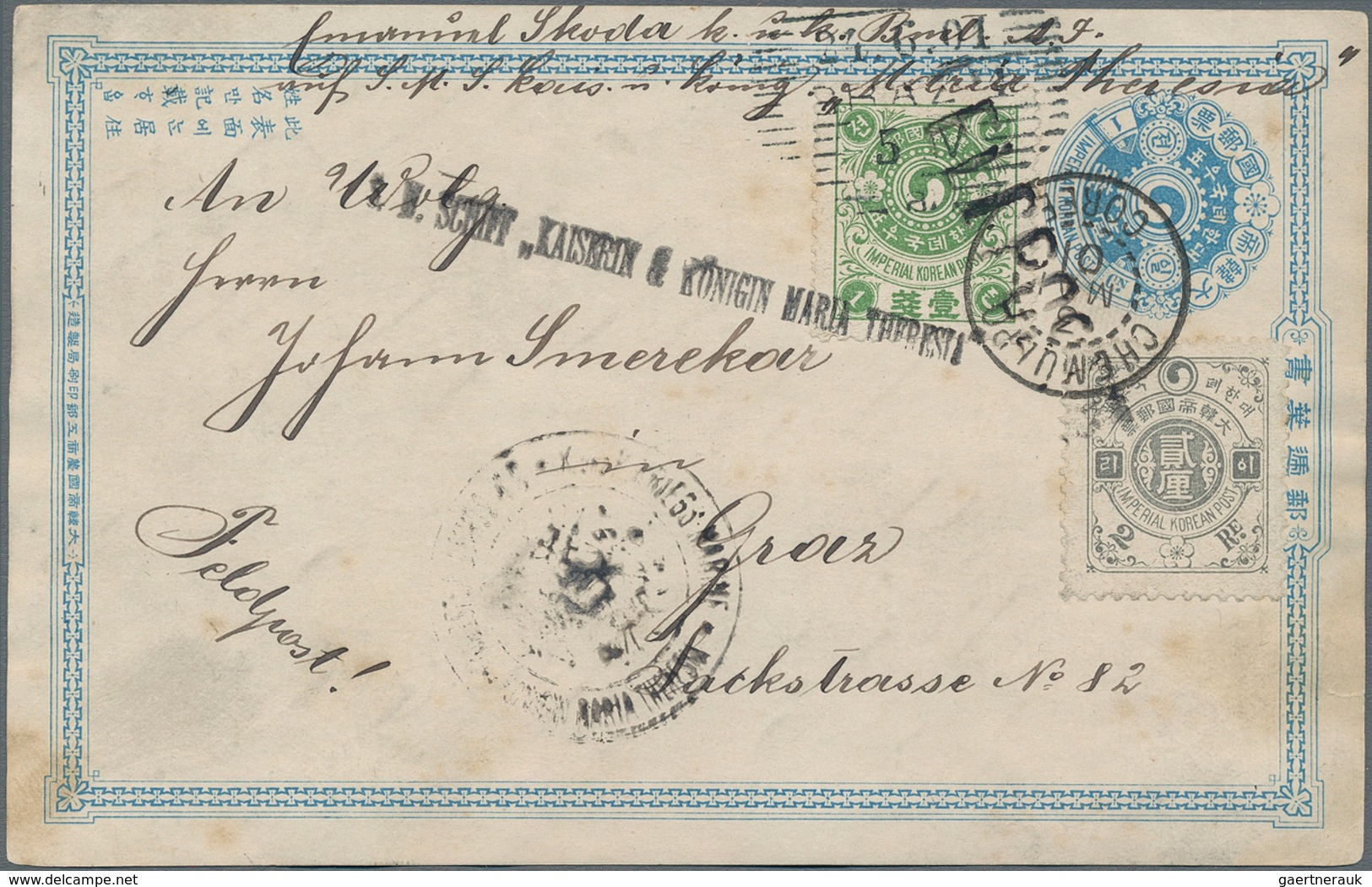 Korea: 1901, Austrian Navy Boat "MARIA THERESIA", Stationery Card 1ch. Blue (slight Ageing Marks) Up - Korea (...-1945)