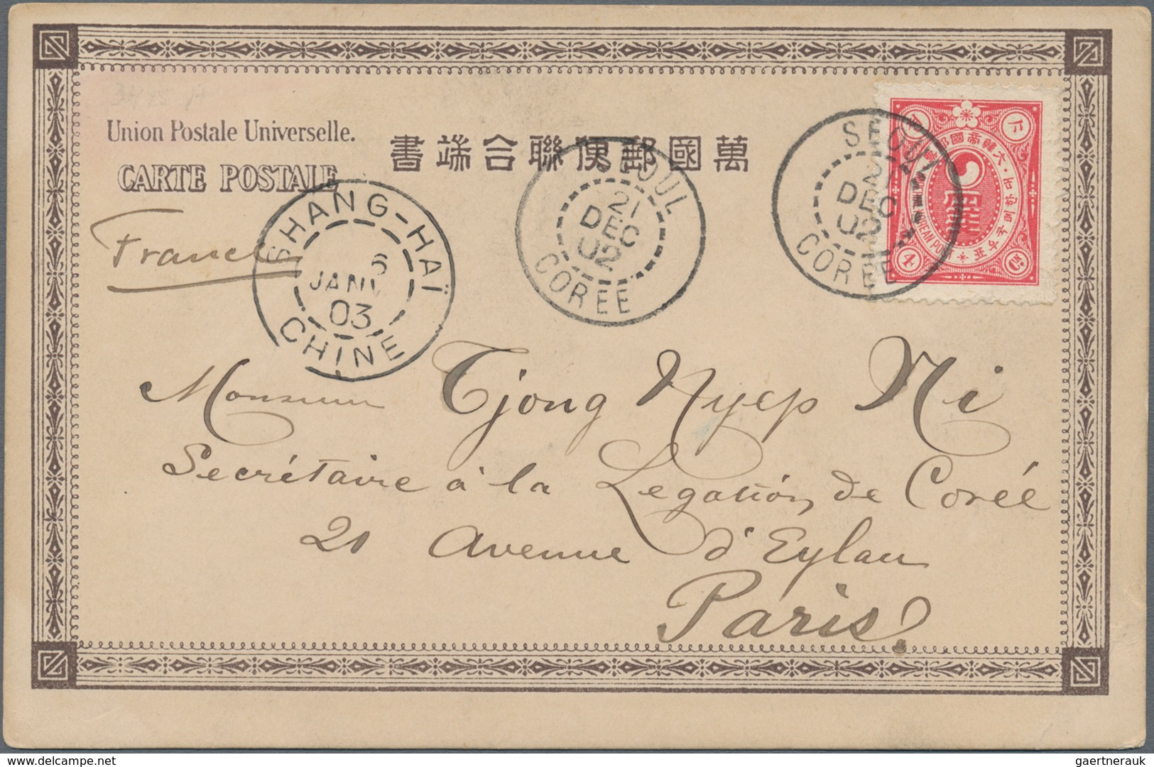 Korea: 1902, Postcard Bearing 4 Cn. Carmine Tied By "SEOUL COREE 21/DEC 02" Cds., Transit Mark "SHAN - Korea (...-1945)