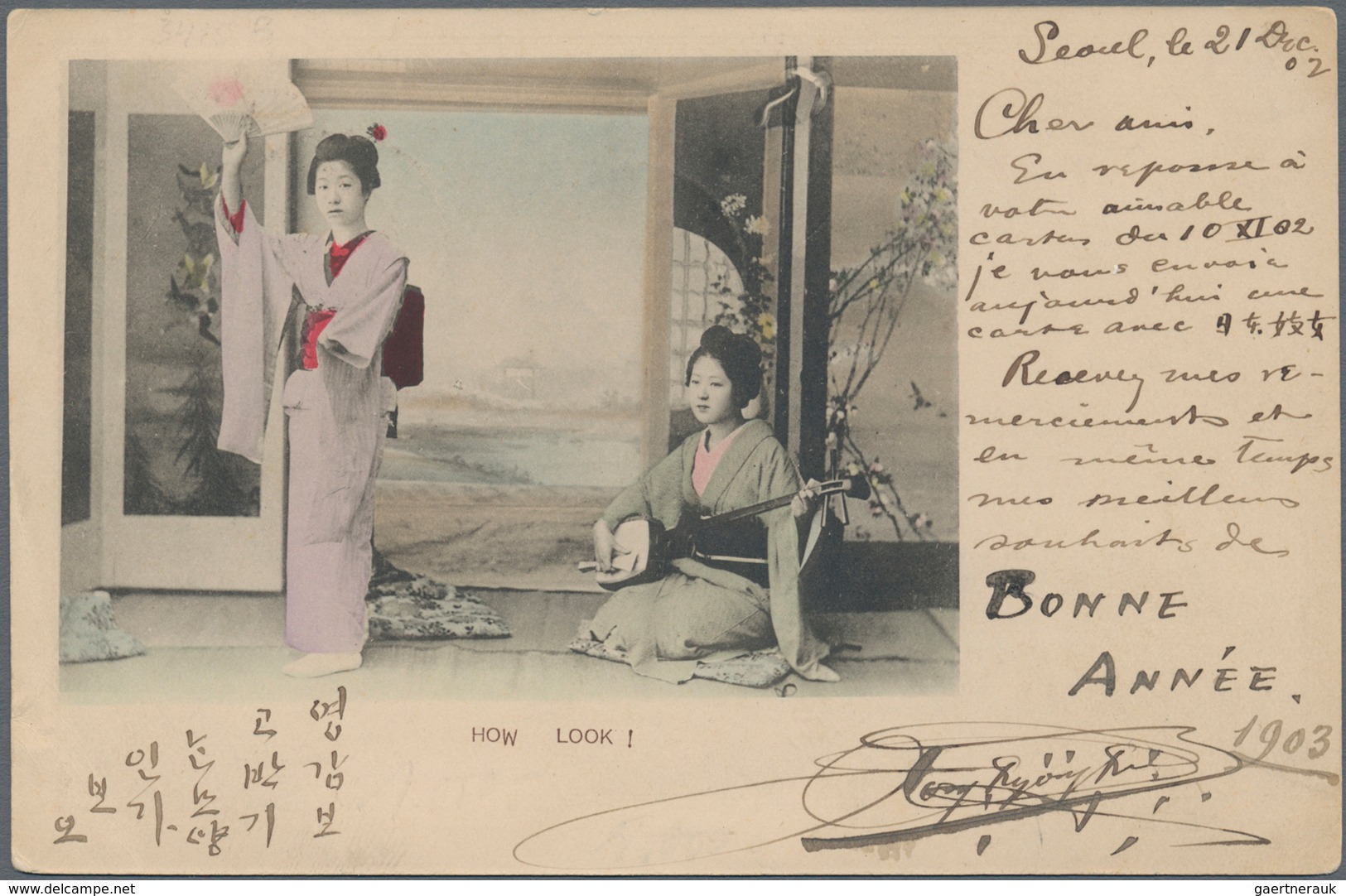 Korea: 1902, Postcard Bearing 4 Cn. Carmine Tied By "SEOUL COREE 21/DEC 02" Cds., Transit Mark "SHAN - Korea (...-1945)