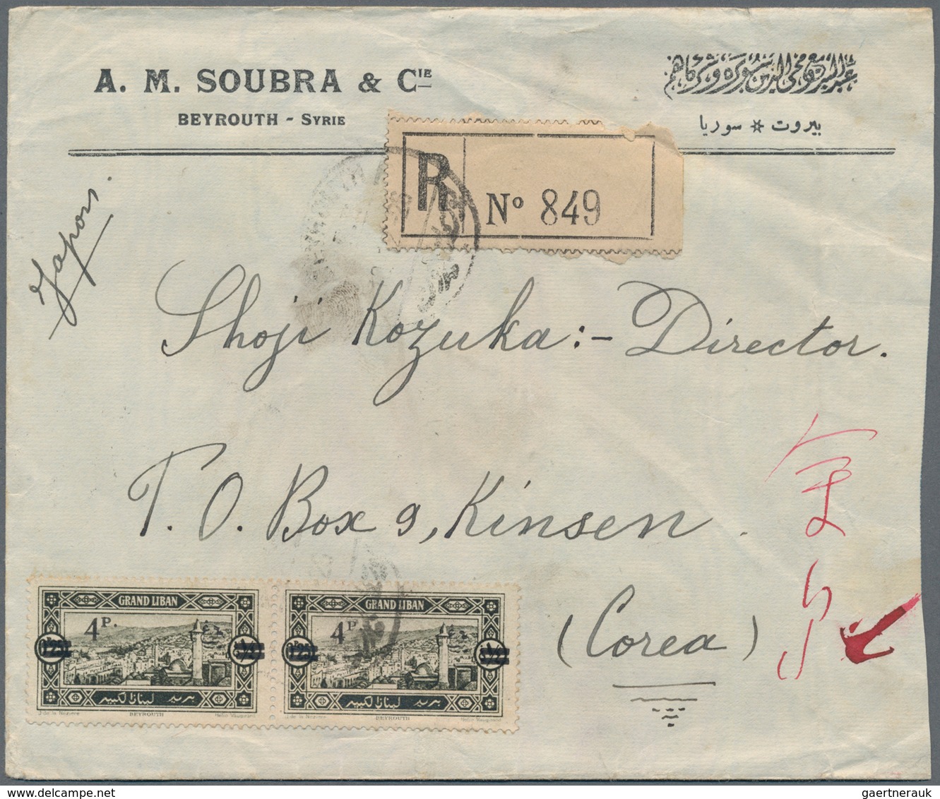 Korea: Incoming Mails, 1926/27, Three Registered Cover To Korea: From Beyrouth/Lebanon 1927 Resp. Al - Korea (...-1945)