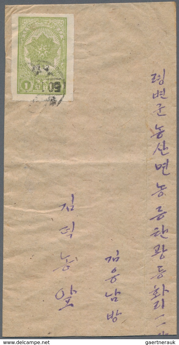 Korea-Nord: 1950, 1 W. order of merit, various shades of green, single franks inland usage (7, two w