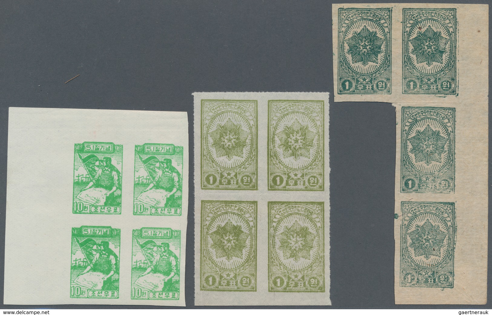 Korea-Nord: 1950/55, 10 W. Green May Day Issue, A Top Left Corner Block-4; Plus Order Of Merit 1 W. - Corea Del Norte