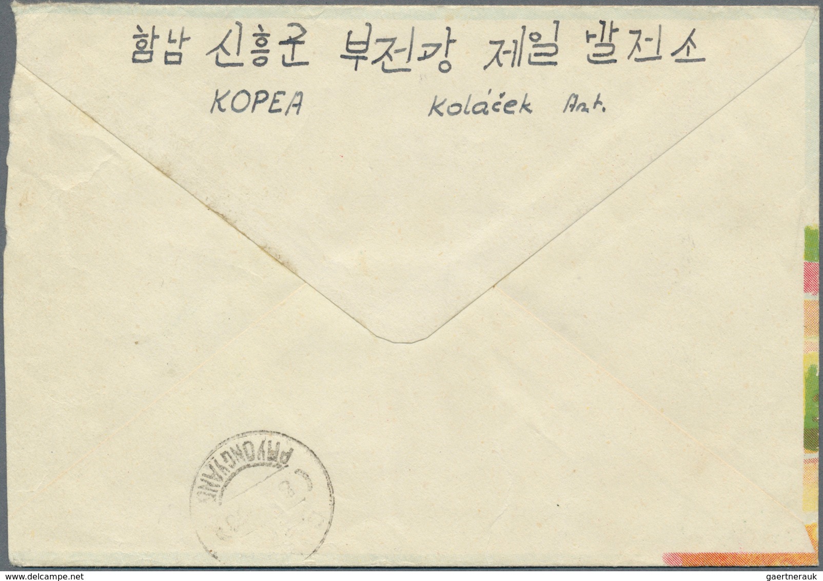 Korea-Nord: 1951, 5 W. On 6 W. Orange (diameter 11 Mm) With 20 W. And 70 W. Tied "6.10.55" Via "PHYO - Korea, North