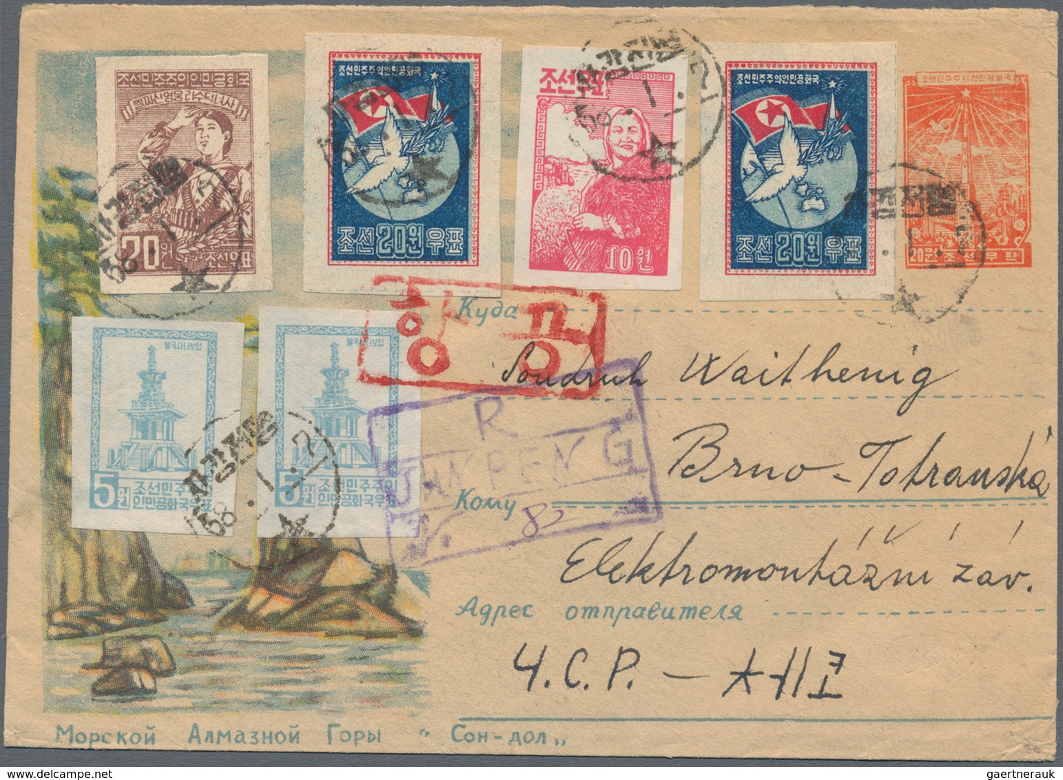 Korea-Nord: 1956, Illustrated Stationery Envelope 20 W. Monument Uprated 7 Stamps Total 135 W. Canc. - Korea, North