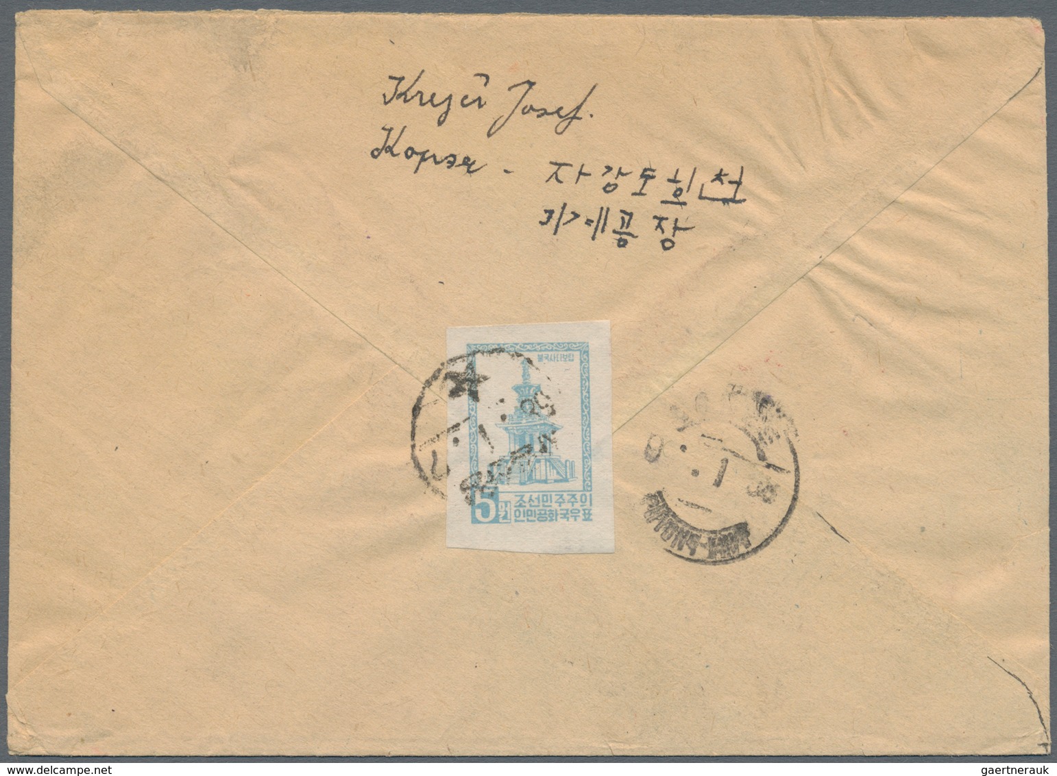 Korea-Nord: 1956, Illustrated Stationery Envelope 20 W. Monument Uprated 7 Stamps Total 135 W. Canc. - Korea, North