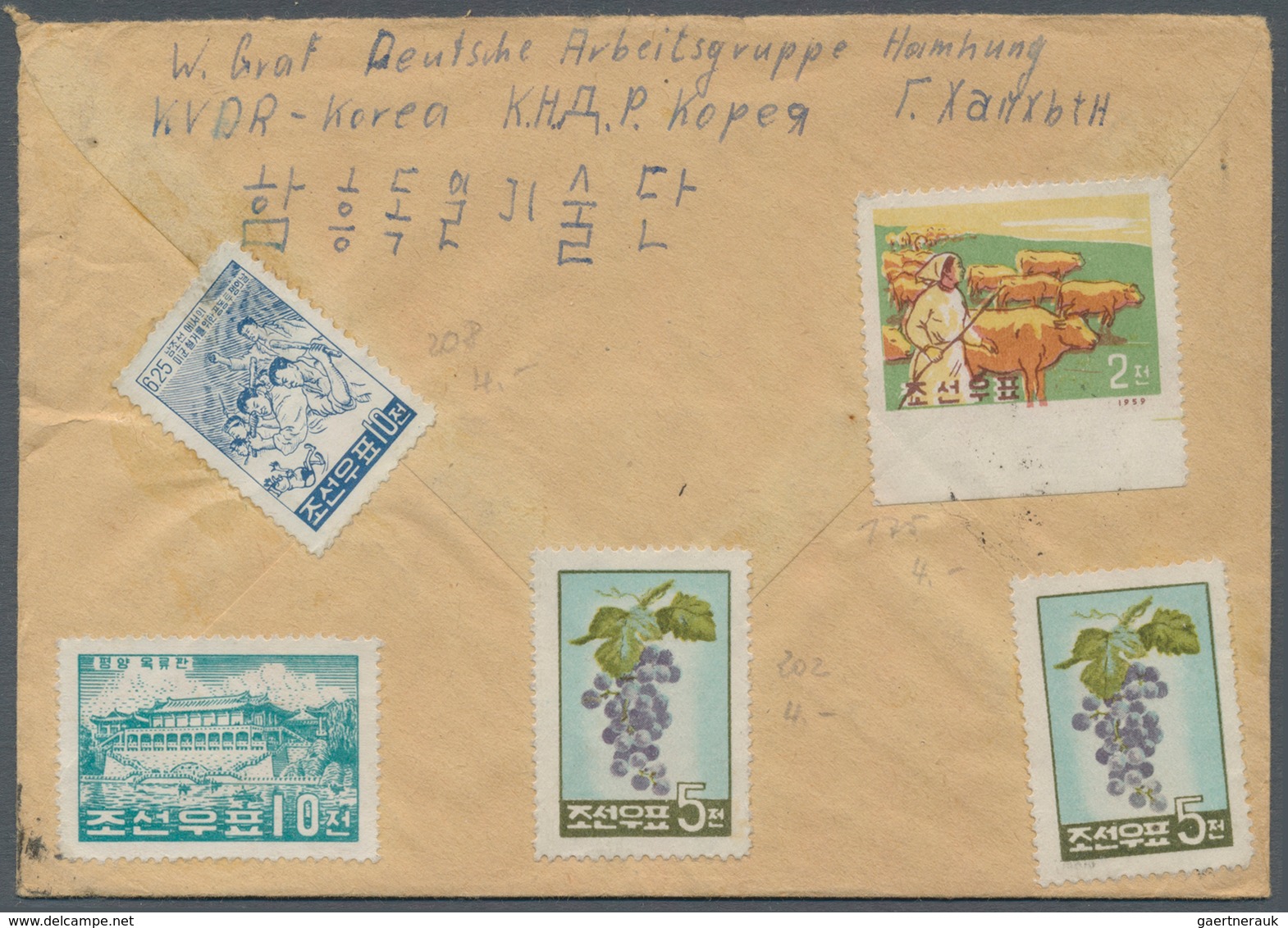 Korea-Nord: 1960, City Views Etc. Tied "Pyongyang 60.10.10.27" (and Five More On Reverse Not Pmkd.) - Korea, North