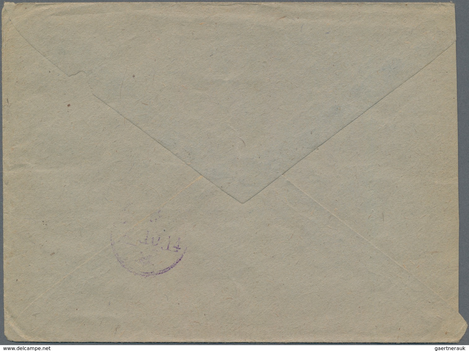 Korea-Süd: 1950/53, Korean War, Polnish Neutral NNSC Member: Registered Airmail Cover Inbound To Kor - Korea, South