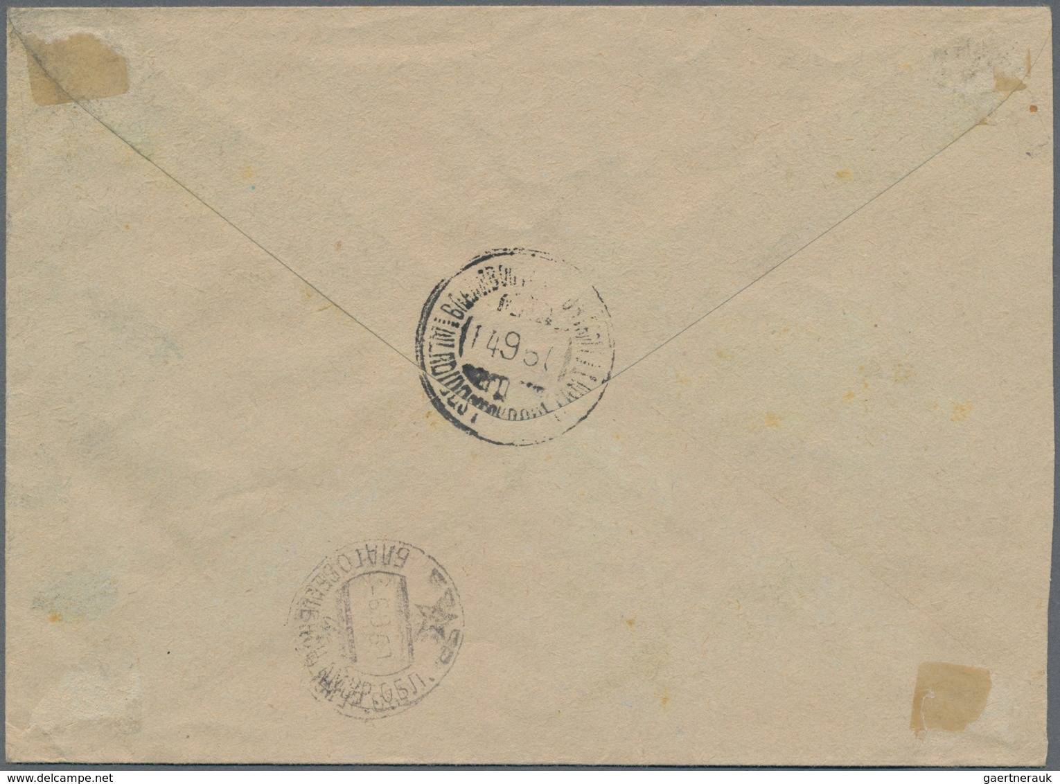 Korea-Süd: 1950, Korean War, Two Inbound Covers From USSR (Eastern Siberia Amur Area) To North Korea - Korea, South