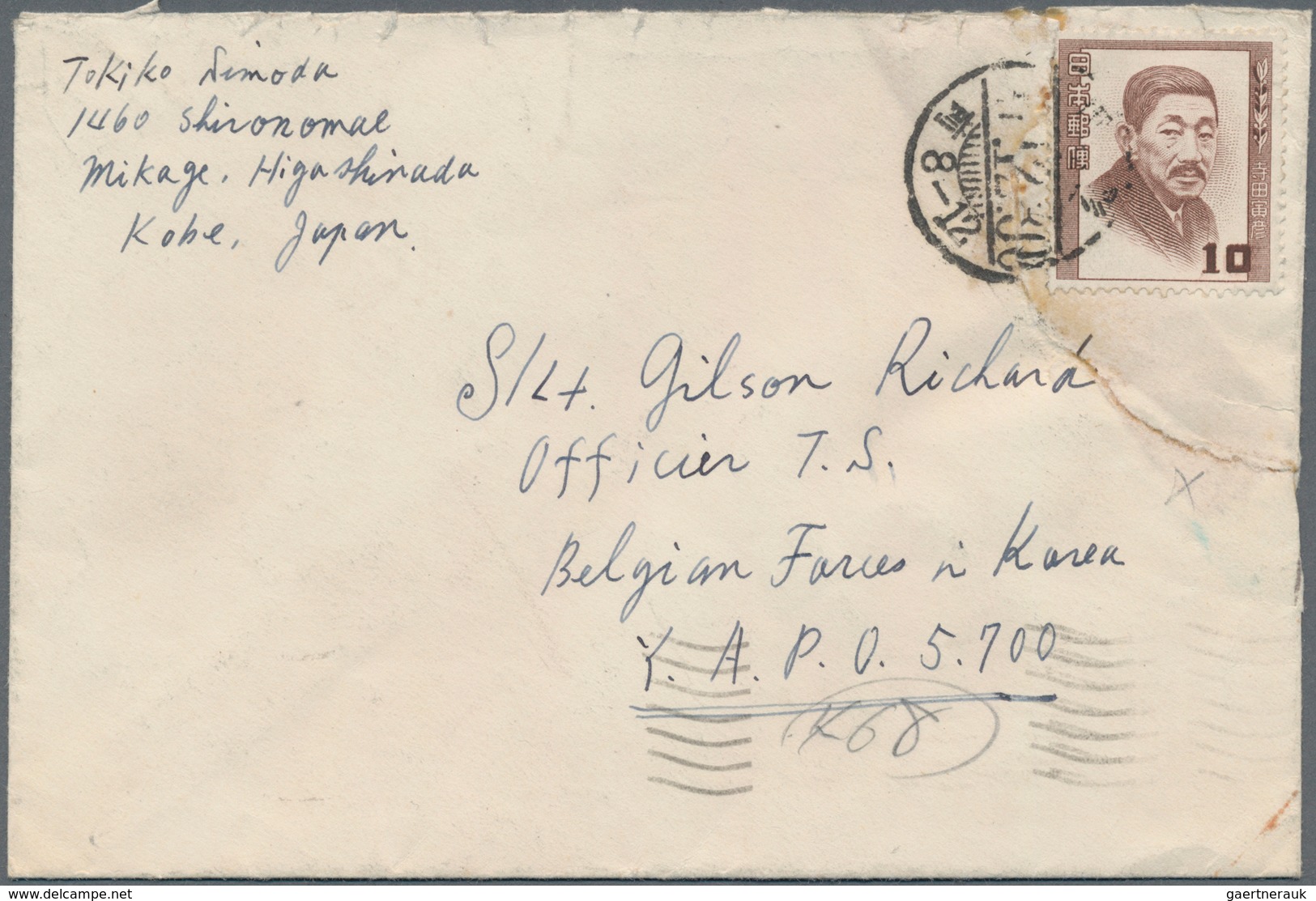 Korea-Süd: 1950/55, Korean War: Three Inbound/outbound Covers To FPO: Nov. 4, 1950 APO 301 (Pusan) T - Korea (Zuid)