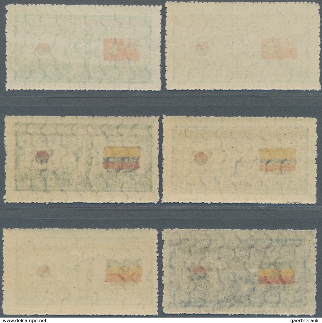 Korea-Süd: 1951, flag set of 44 vals. inc. Italy both old and new flag, mint never hinged MNH, 4 set