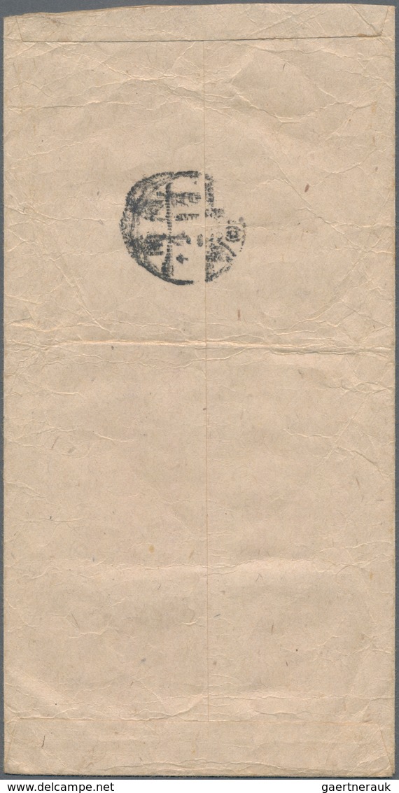 Korea-Süd: 1952, Korean War: Red China Fieldpost Cover W Clear Hs. "China Military Mail / 1952.7.9 / - Korea (Zuid)