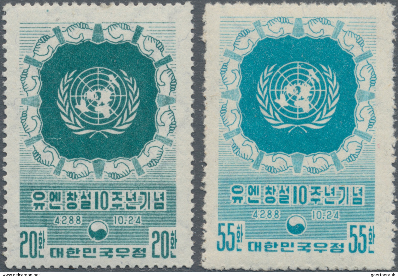 Korea-Süd: 1953, UN 10th Anniversary Set MNH Resp. S/s Unused No Gum As Issued(Michel Cat. 1115.-). - Korea, South