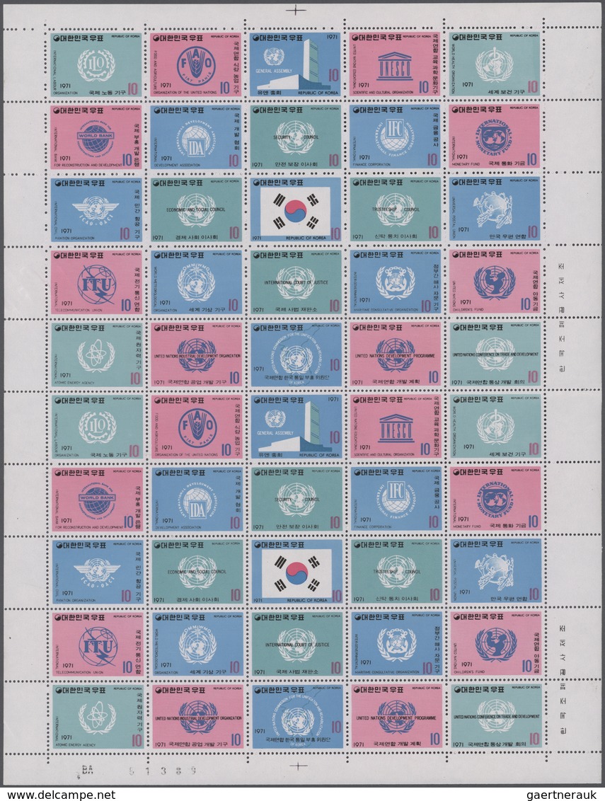 Korea-Süd: 1971, UN Organizations, A Full Sheet Of 50 = 2 Sets Se-tenant, Mint Never Hinged MNH (Mic - Korea, South