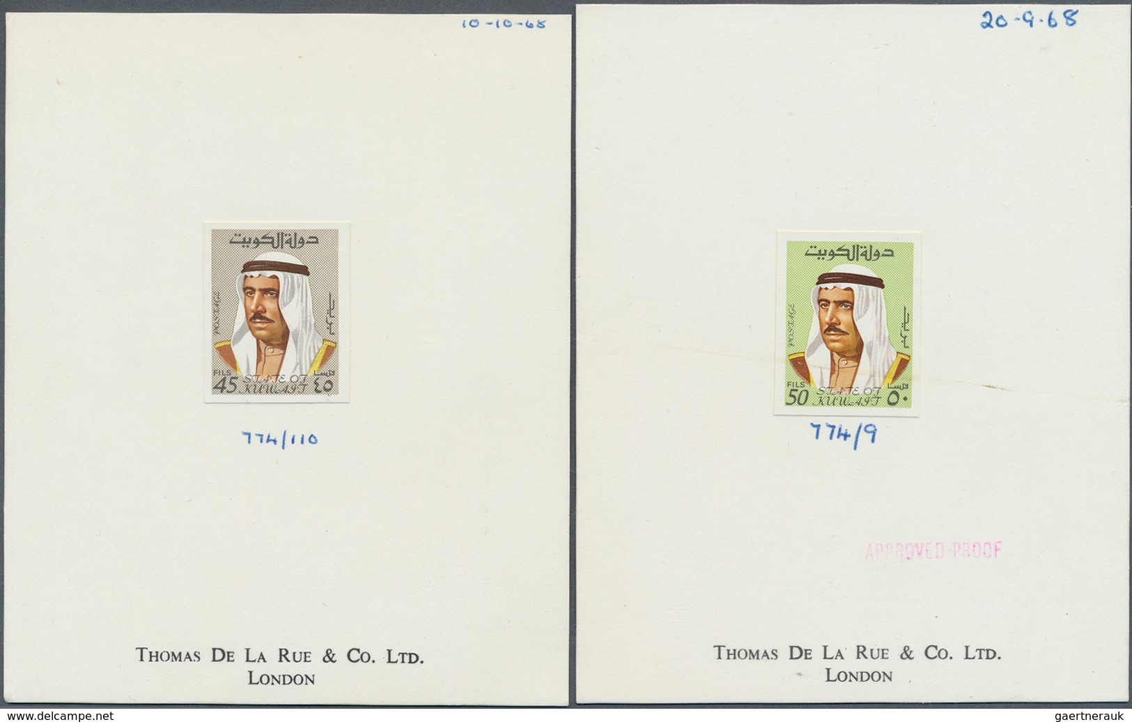 Kuwait: 1969, Amir Sheikh Sabah issue 8f-90f. Imperforate final proofs, as submitted and approved, o