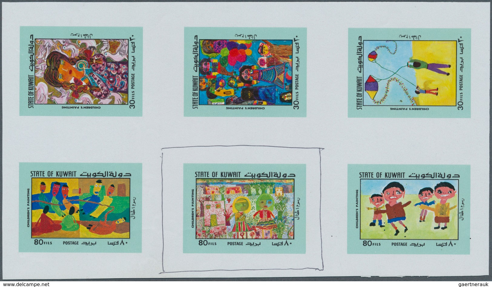 Kuwait: 1979, Children's Paintings. Collective Single Die Proofs For The Complete Set (6 Values) In - Koeweit