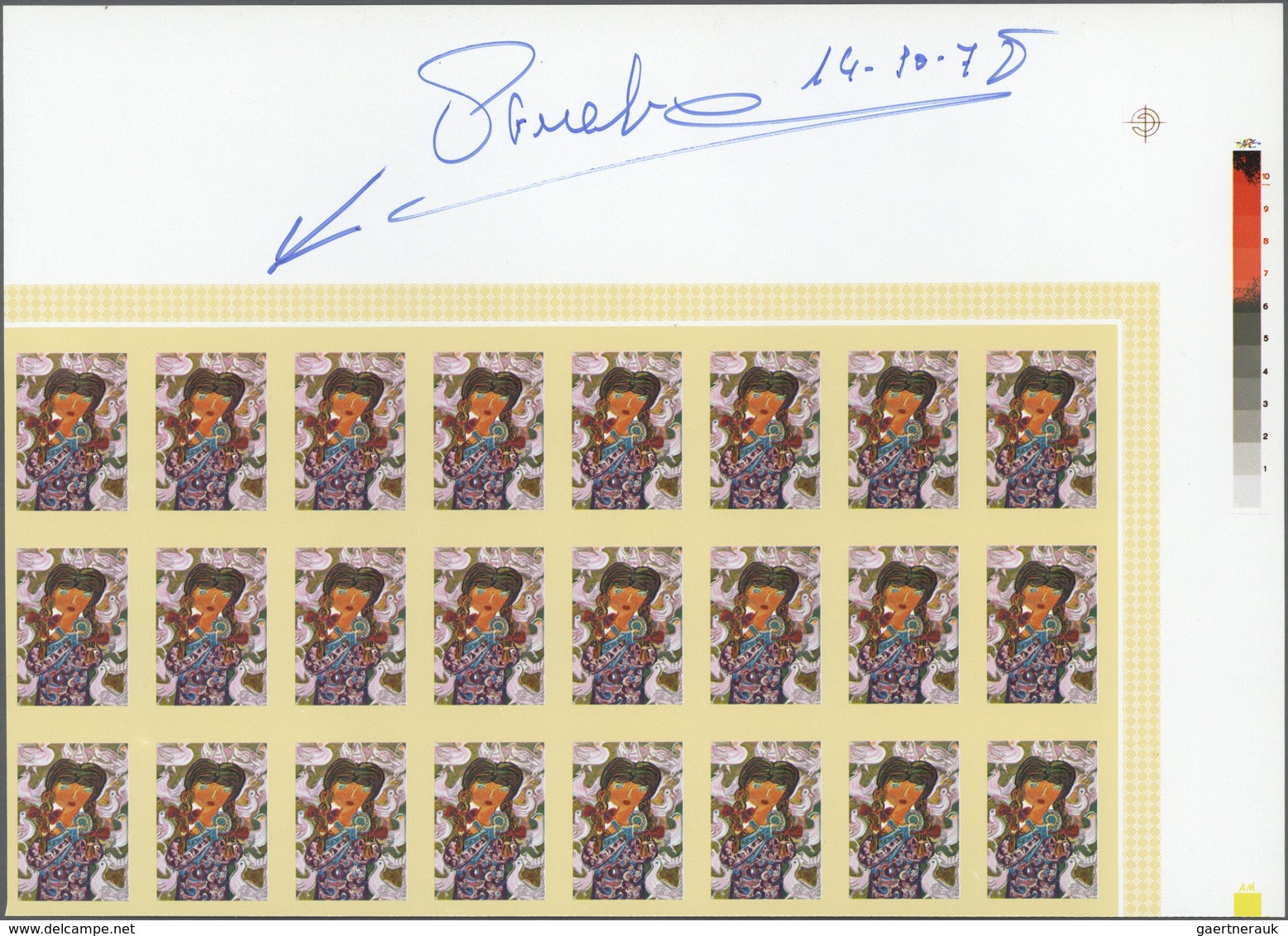 Kuwait: 1979, Children's Paintings 30f Showing "Girl And Doves". Plate Proof Sheet Of 24 Lacking Bla - Kuwait