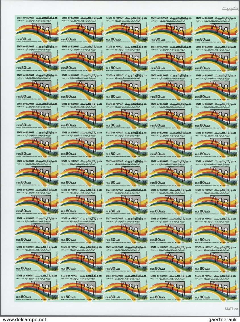 Kuwait: 1979. World Telecommunications Day. Set Of 2 Values In IMPERFORATE Part Sheets Of 50 And 49 - Kuwait