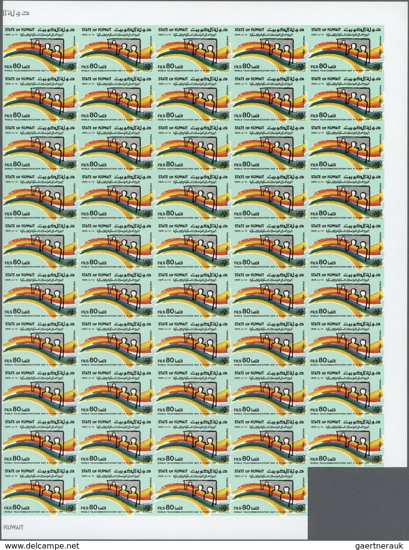 Kuwait: 1979. World Telecommunications Day. Set Of 2 Values In IMPERFORATE Part Sheets Of 50 And 49 - Kuwait