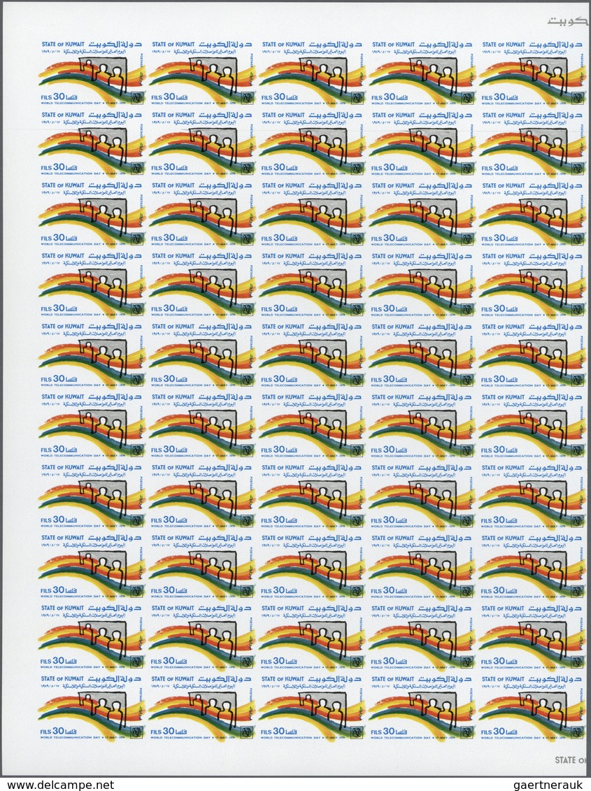 Kuwait: 1979. World Telecommunications Day. Set Of 2 Values In IMPERFORATE Part Sheets Of 50 And 49 - Kuwait