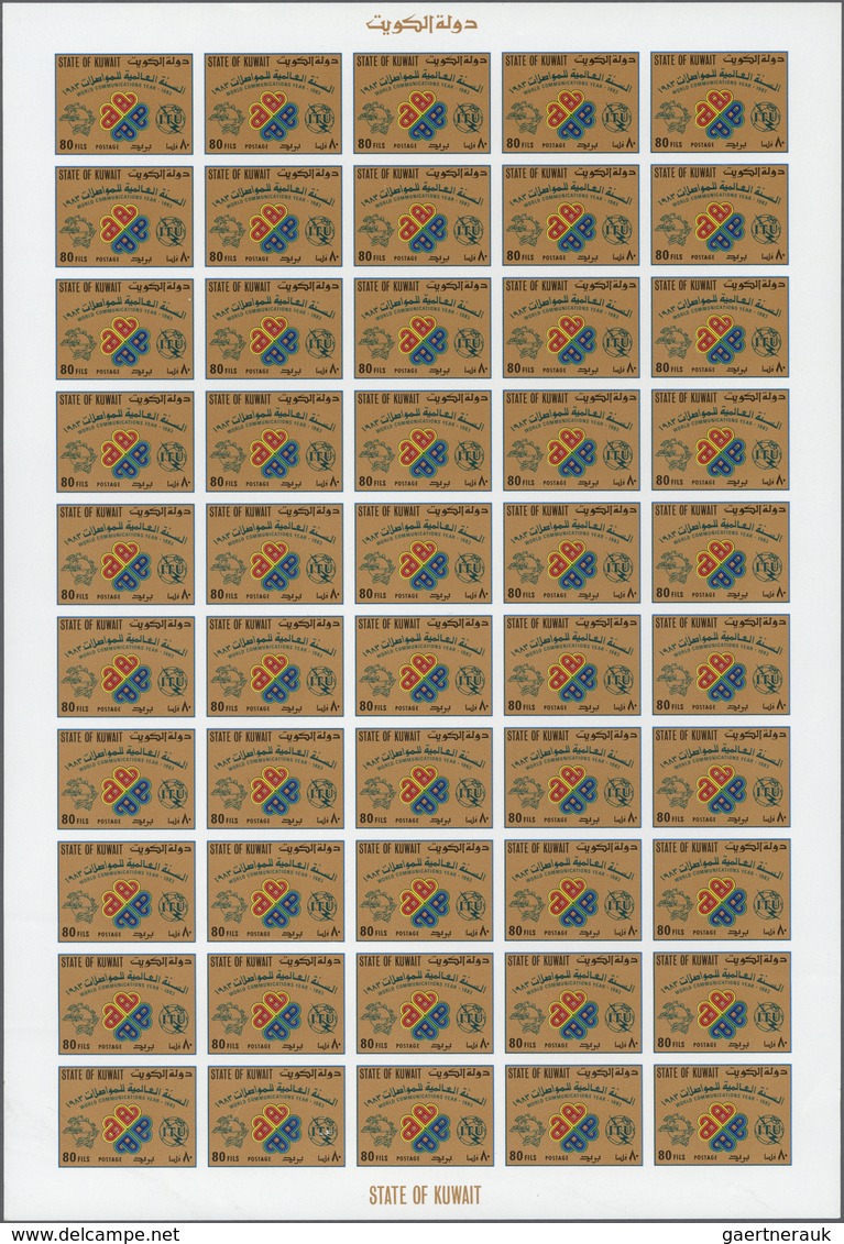 Kuwait: 1983. World Communications Year. Set Of 3 Values In Complete IMPERFORATE Sheets Of 50. The S - Kuwait