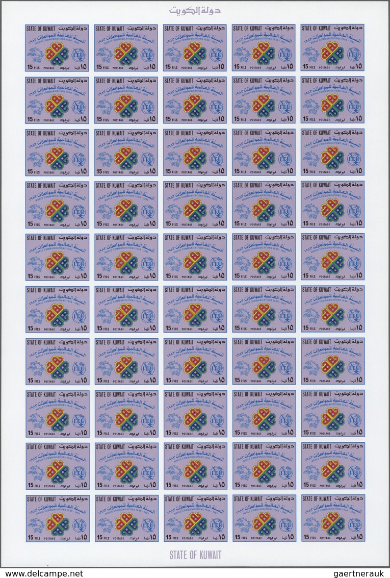 Kuwait: 1983. World Communications Year. Set Of 3 Values In Complete IMPERFORATE Sheets Of 50. The S - Kuwait