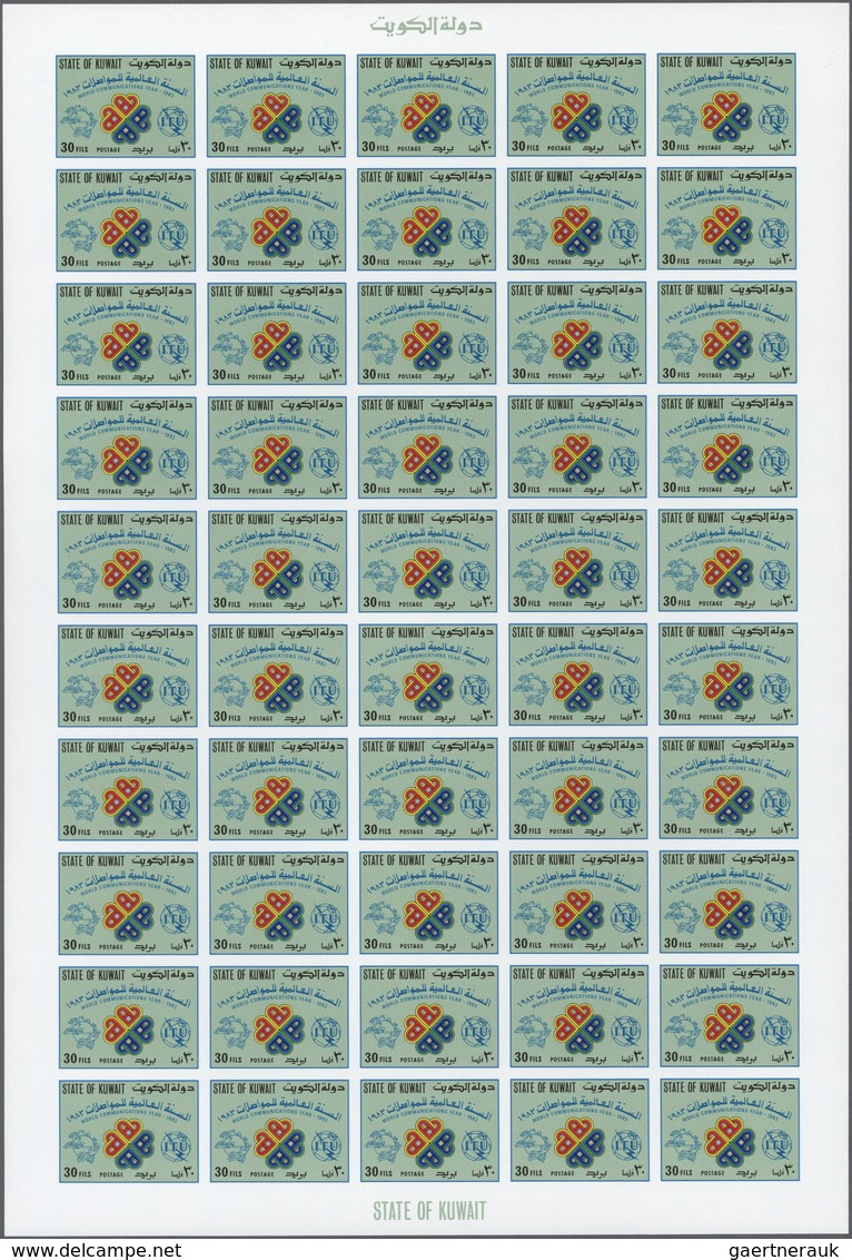 Kuwait: 1983. World Communications Year. Set Of 3 Values In Complete IMPERFORATE Sheets Of 50. The S - Kuwait