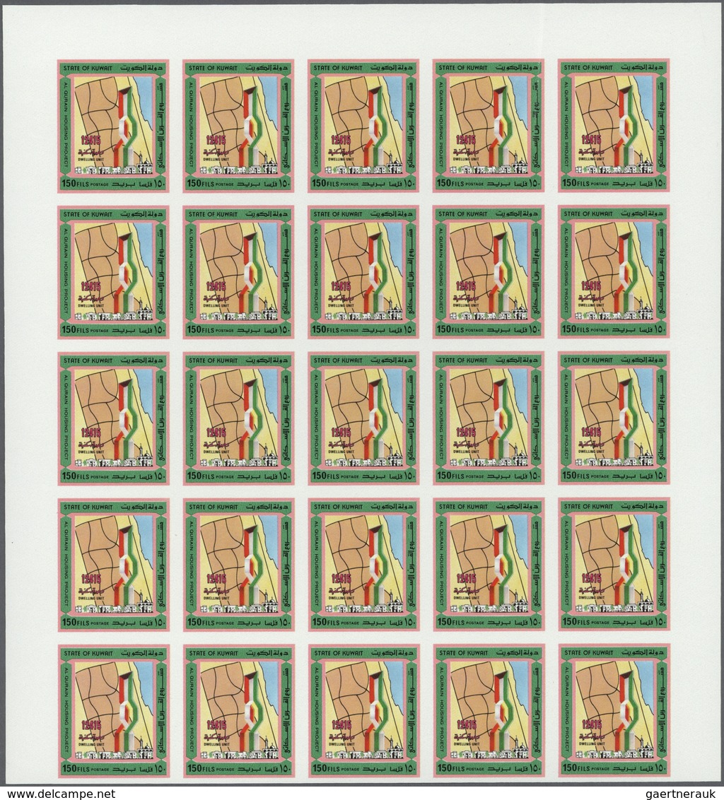 Kuwait: 1987. Al Qurain Housing Project. Set Of 3 Values In IMPERFORATE Part Sheets Of 25 (twice For - Koeweit