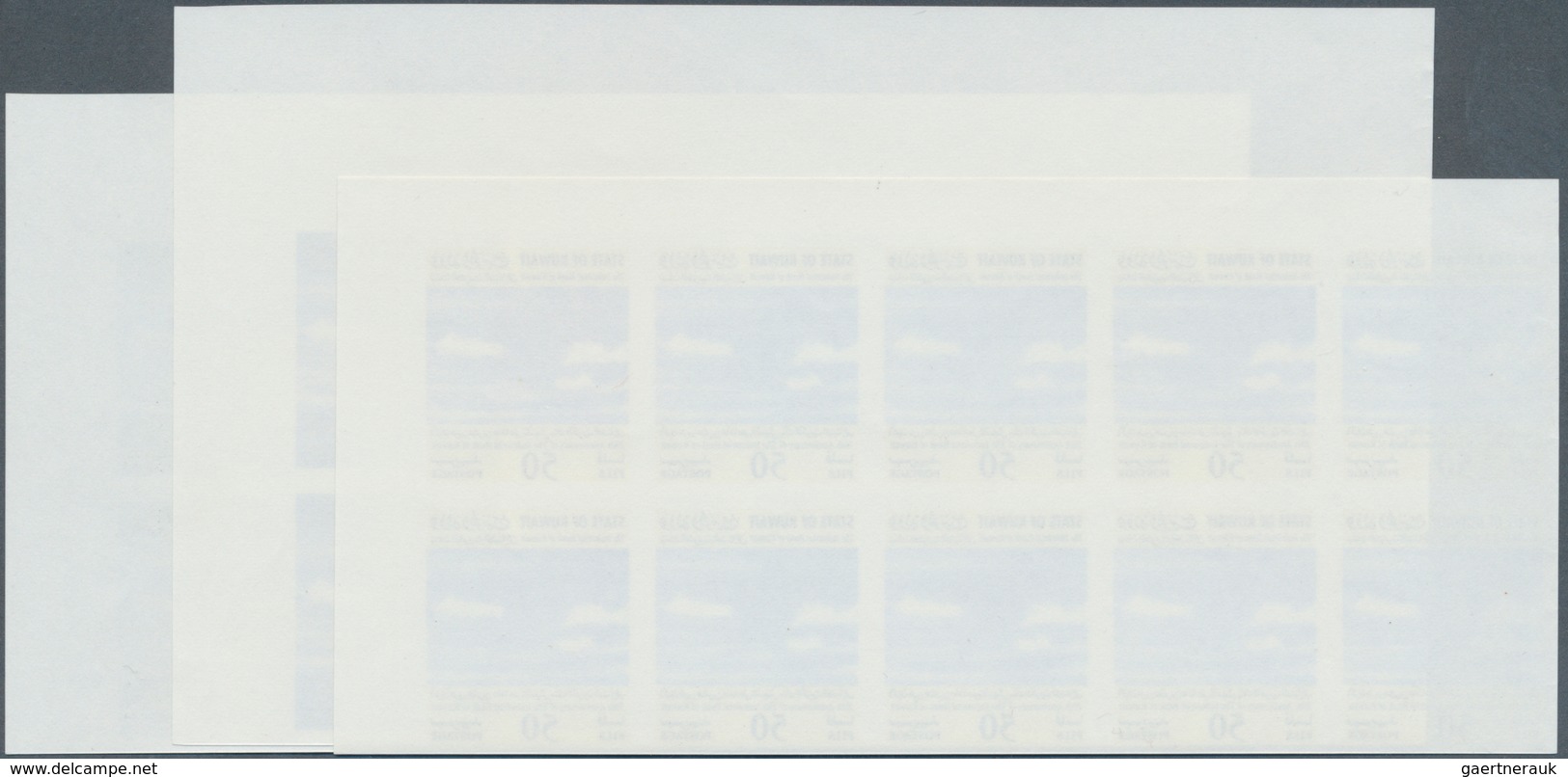 Kuwait: 1994. Industrial Bank Set In Imperforate Proof Blocks Of 10 With Centre Omitted. (from The U - Kuwait