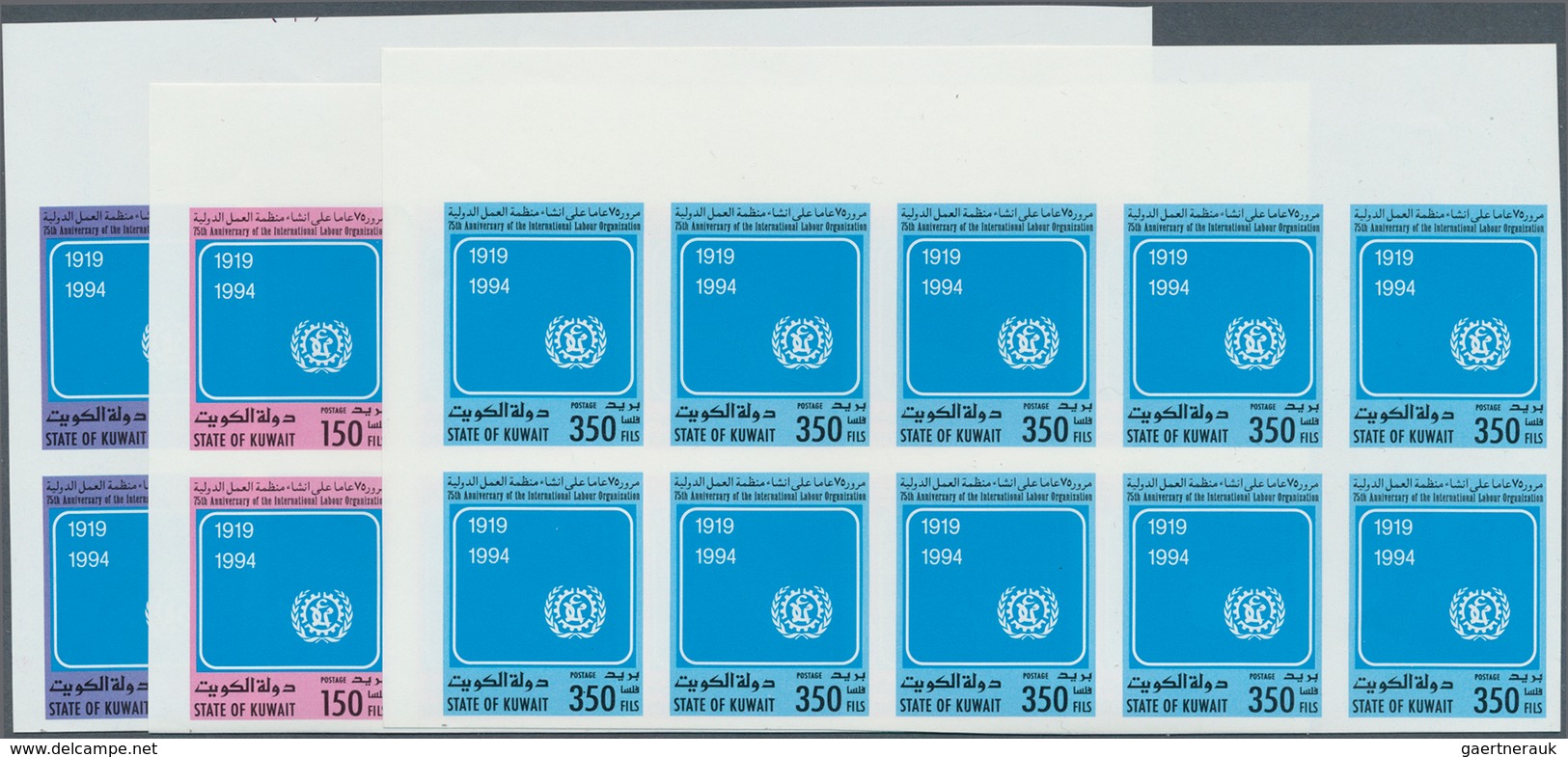 Kuwait: 1994. ILO Anniversary Set In Imperforate Proof Blocks Of 10 With Centre Omitted. (from The U - Kuwait