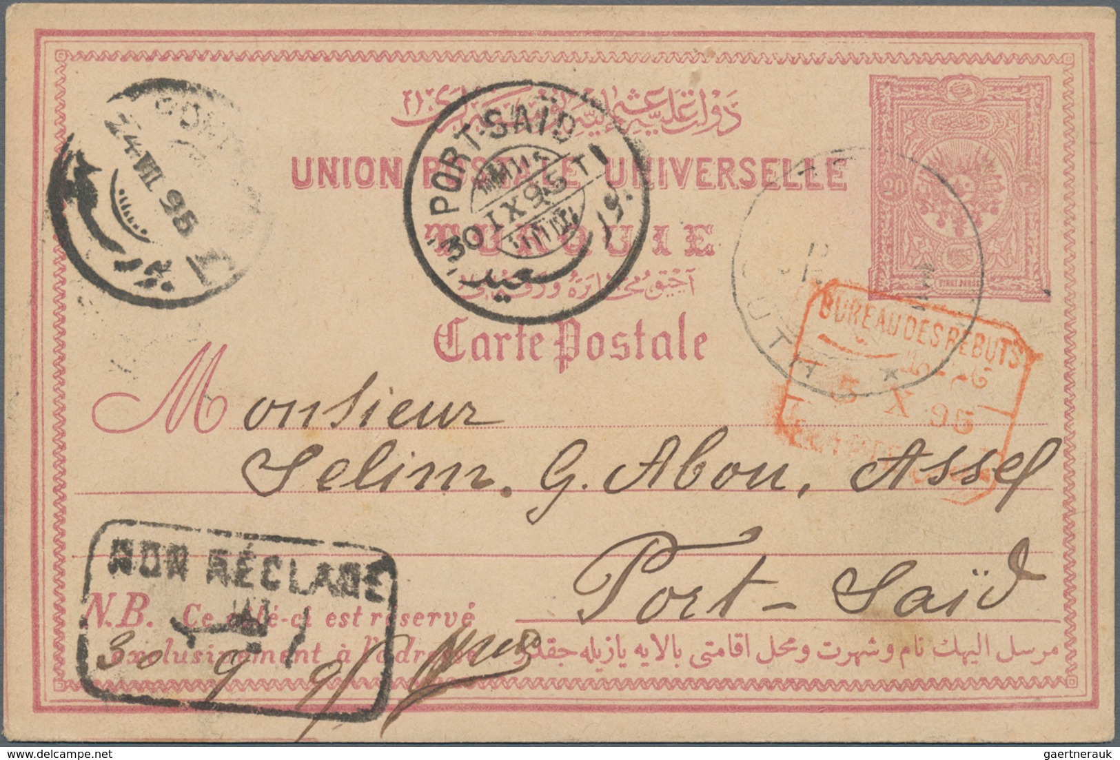 Libanon: 1895, Turkey 20 Para Postal Stationery Card Tied By "BEYROUTH" Cds., To Port Said Egypt Wit - Lebanon