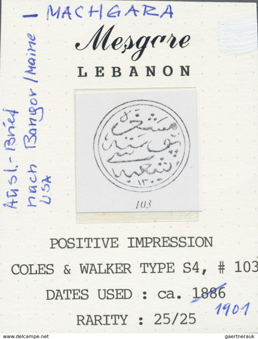 Libanon: 1901, "MASHGARE POSTA SUBESI 1300" All Arabic Cancellation (Coles - Wlker No.103) On Envelo - Libanon