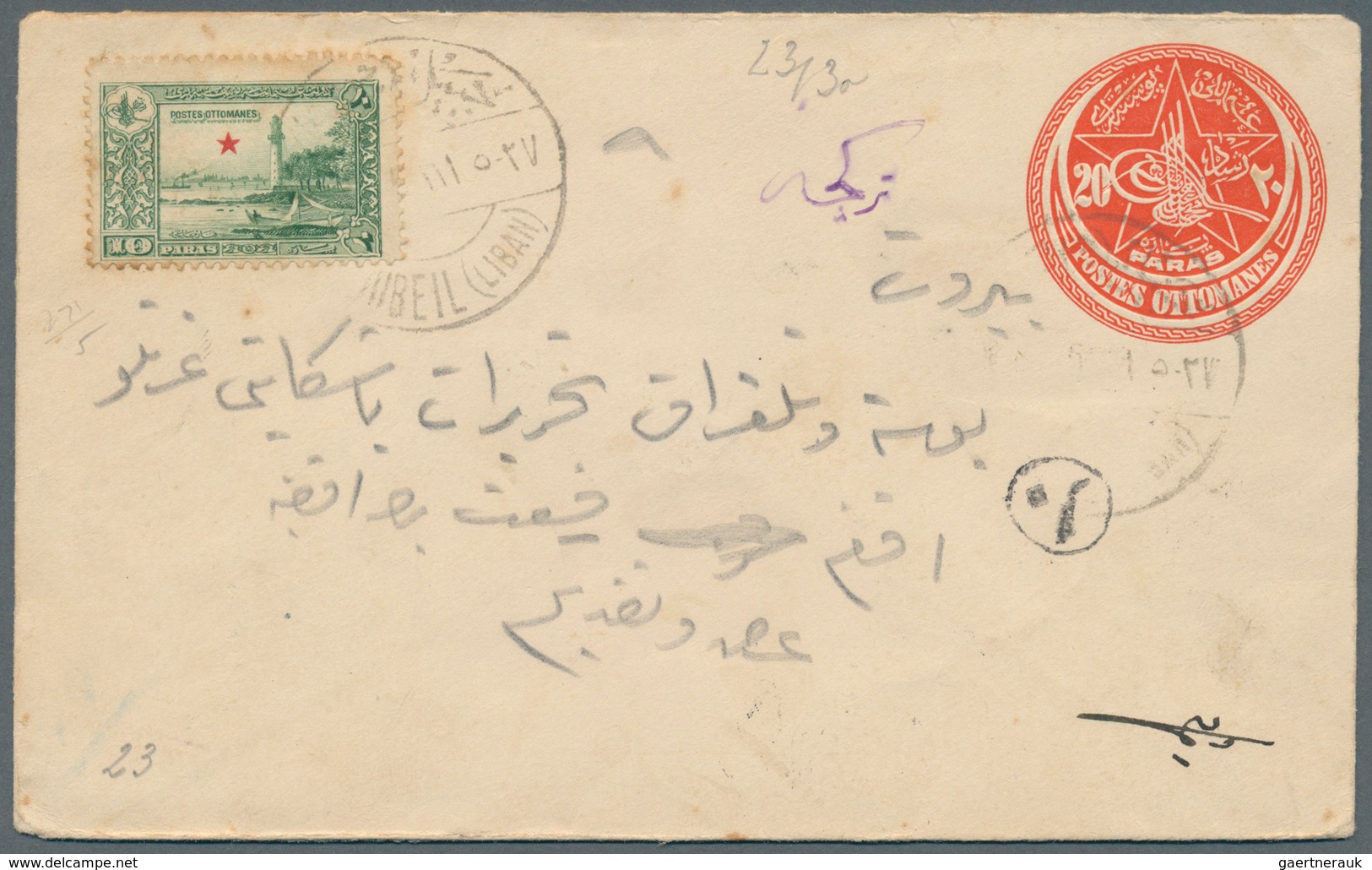 Libanon: 1915, DJUBEIL (LIBAN) (Isfila No.1, RR) On 20 Para Postal Stationery Envelope Used Uprated - Libano