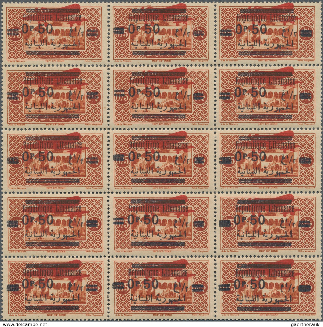 Libanon: 1928, 0,50 P. On 0,75c. Air Plane Red Overprinted Issue, Unissued Color, Block Of 15, All M - Libanon