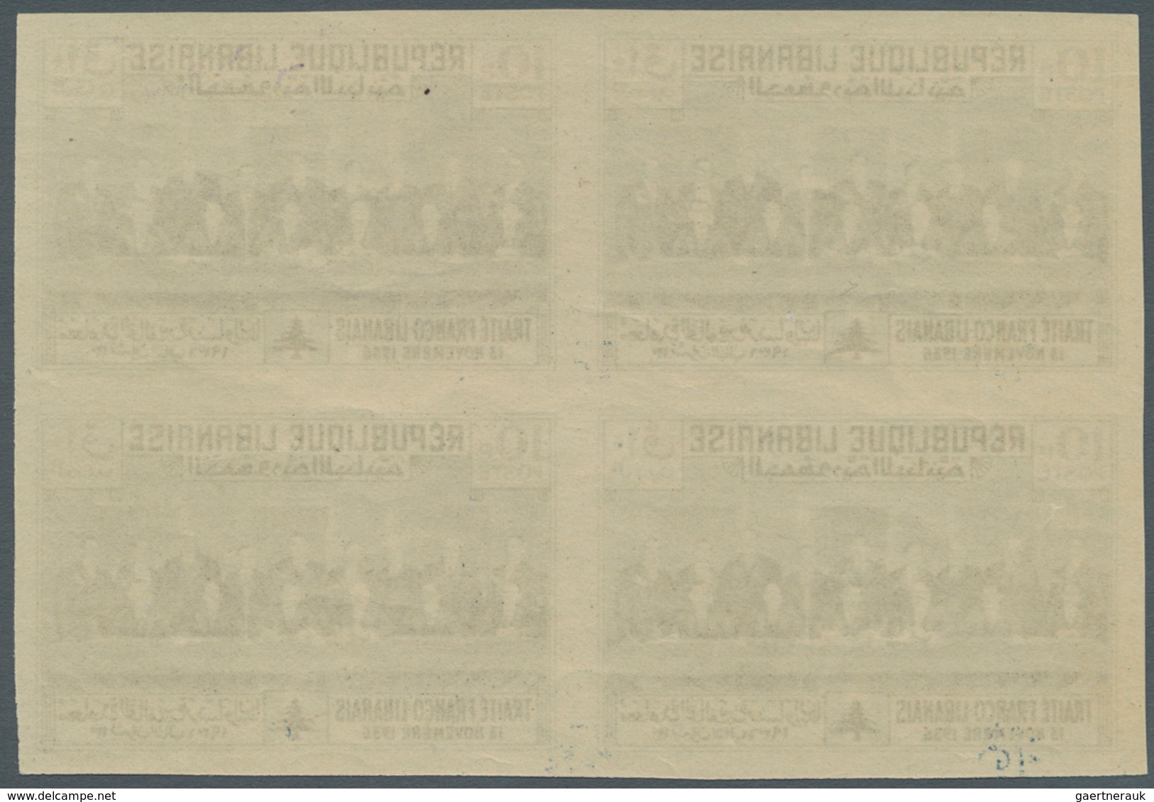 Libanon: 1936, Franco-Lebanese Treaty, Not Issued, Complete Set Of Five Values As IMPERFORATE Blocks - Lebanon