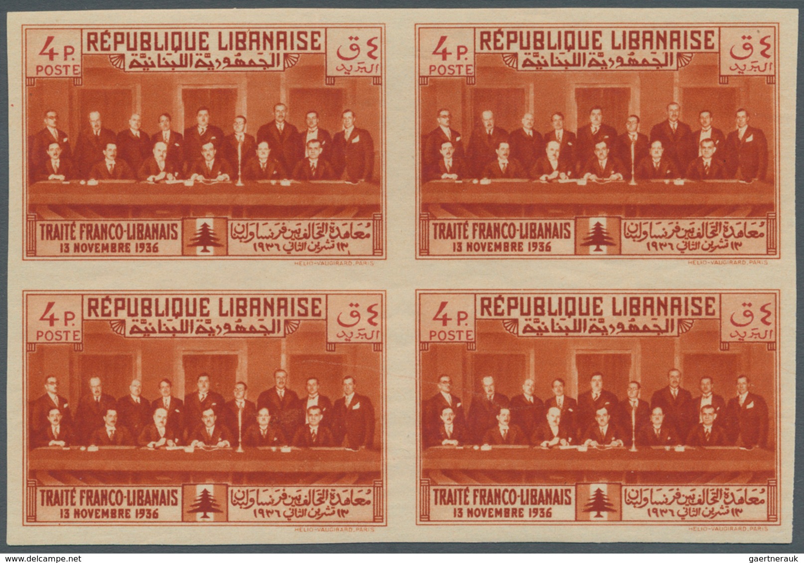 Libanon: 1936, Franco-Lebanese Treaty, Not Issued, Complete Set Of Five Values As IMPERFORATE Blocks - Lebanon