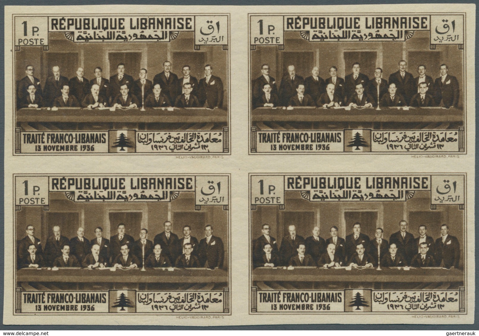 Libanon: 1936, Franco-Lebanese Treaty, not issued, complete set of five values as IMPERFORATE blocks