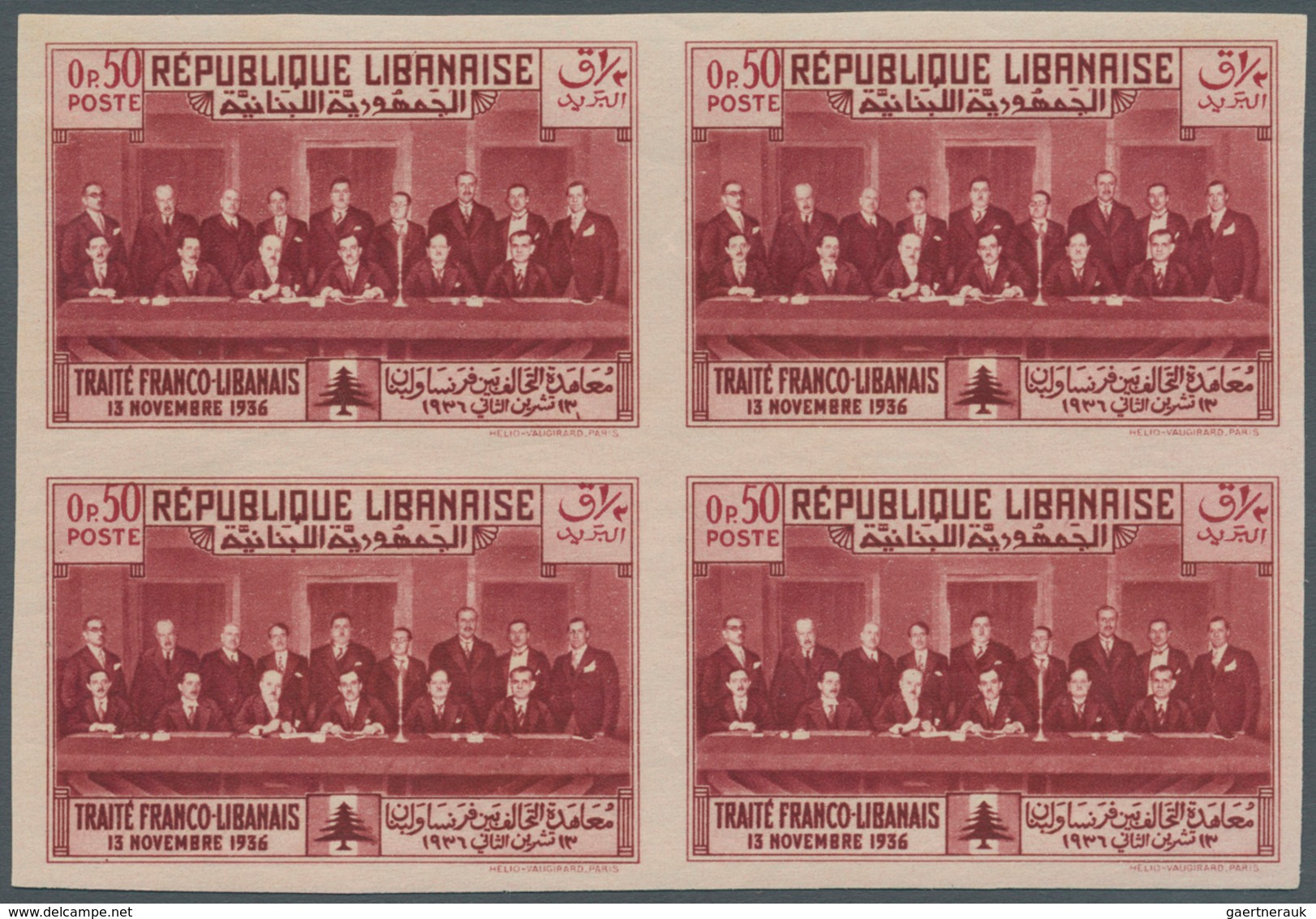 Libanon: 1936, Franco-Lebanese Treaty, not issued, complete set of five values as IMPERFORATE blocks