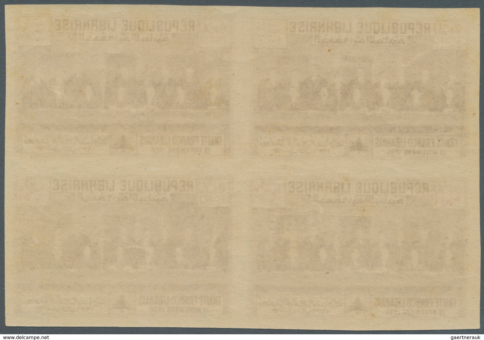 Libanon: 1936, Franco-Lebanese Treaty, not issued, complete set of five values as IMPERFORATE blocks