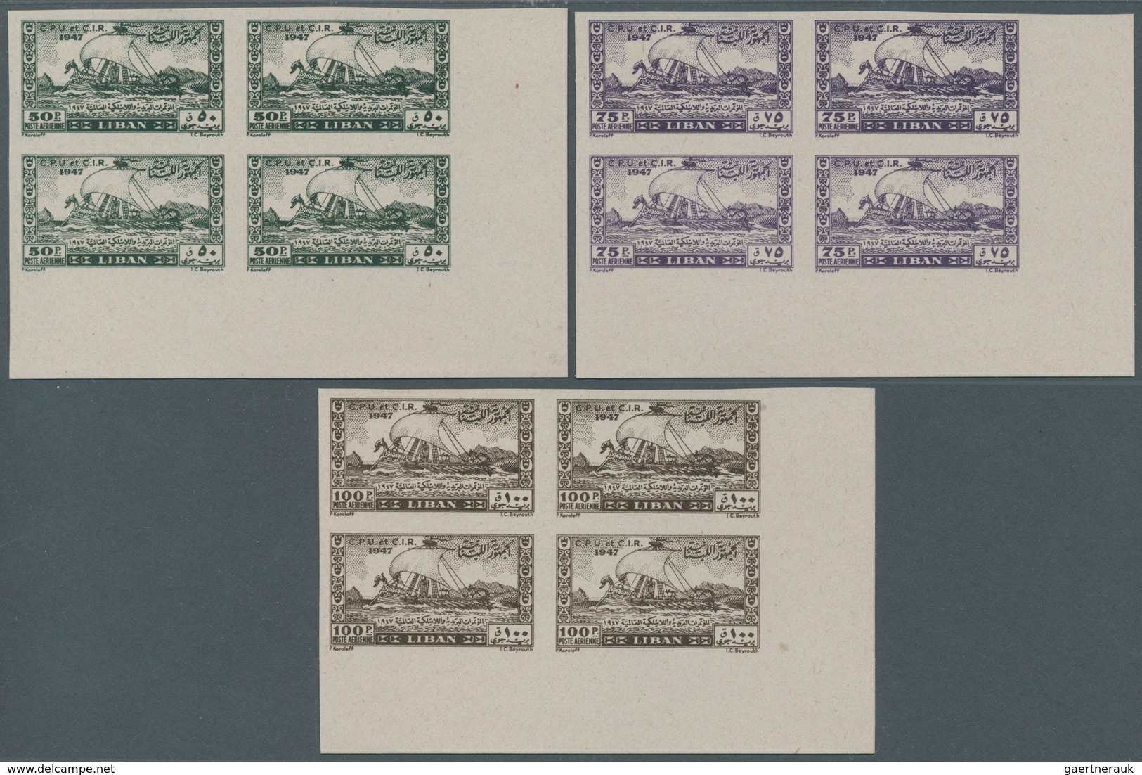 Libanon: 1947, 12th U.P.U. Congress, Complete Set Of Six Values As IMPERFORATE Blocks Of Four From T - Lebanon